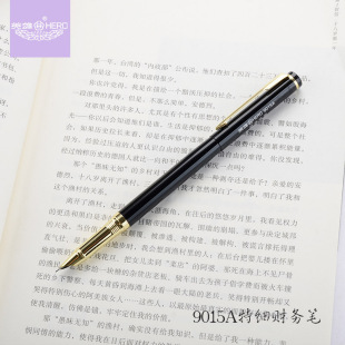 heroӢ��䓹P��Ʒ9015A�W���������ֽ��ٹP�U�����ؼ��S ֱ�N���l