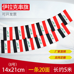 �羳؛Դ8̖14*21�����˴����f���������������������