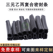 ������Ԫ�ұ��ܷ�l��݂������z�ͺ��w�z�l��늙���܇�ܷ�l