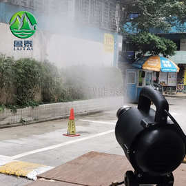 5.6L手提电动超低容量喷雾器弥雾杀虫消毒防疫雾化机气溶胶喷雾器