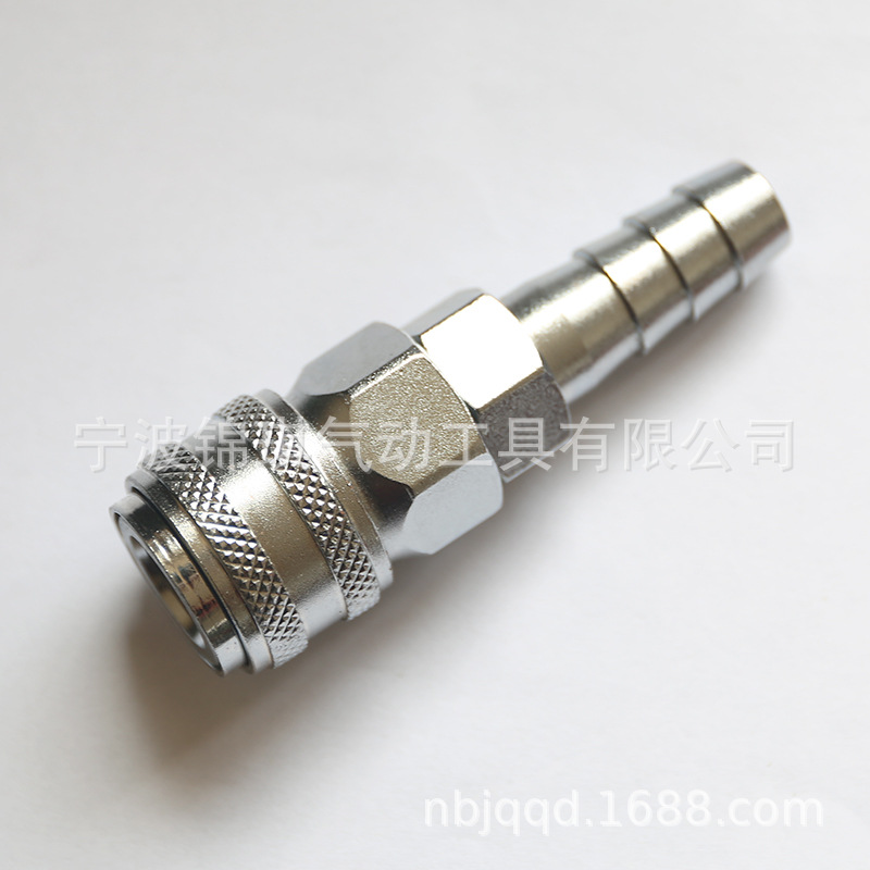 厂家直销铜镀镍快拧直通 接头 气管锁母接头 PC接头 气动元件