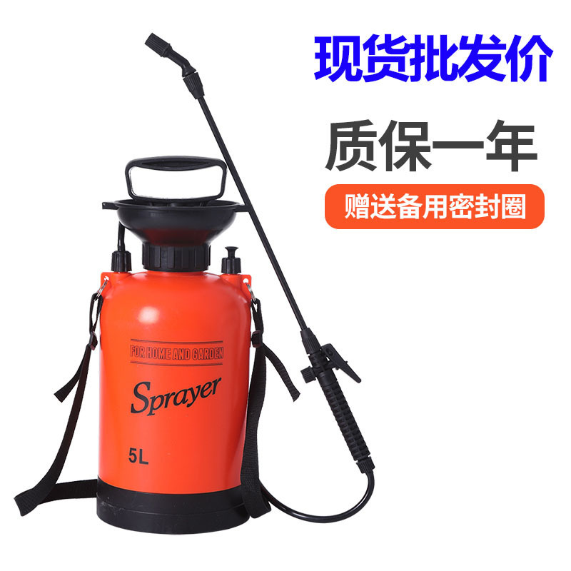5L Manual Sprayer Household Cleaning and Disinfection Gardening Flowers Watering Shoulder Pressure Spraying Can Pesticide Atomization 5L Manual Sprayer Household Cleaning and Disinfection Gardening Flowers Watering Shoulder Pressure Spraying Can Pesticide Atomization