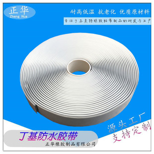 ���B��ˮ��Ӷ����z�l��ˮ�^���z�ඡ���ܷ��ˮ�z���p�涡���z��