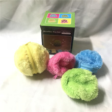 狗狗毛绒宠物玩具球毛球扫地机器人自动除尘机毛球君滚动扫地机