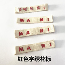 �t�ִ̽���MAR�ގ����˷��b�Ӻ��ֿ���M�Ҹߙn���w�����I�˵���