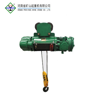 CD��MD�͆��p�� 0.5t/1t/2t/3t/5t 䓽z�K늄Ӻ��J  ���ϵVɽ