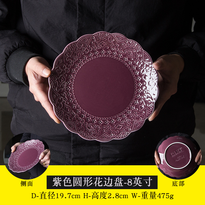 14 pulgadas 2022 nueva cocina moderna boda platos de porcelana