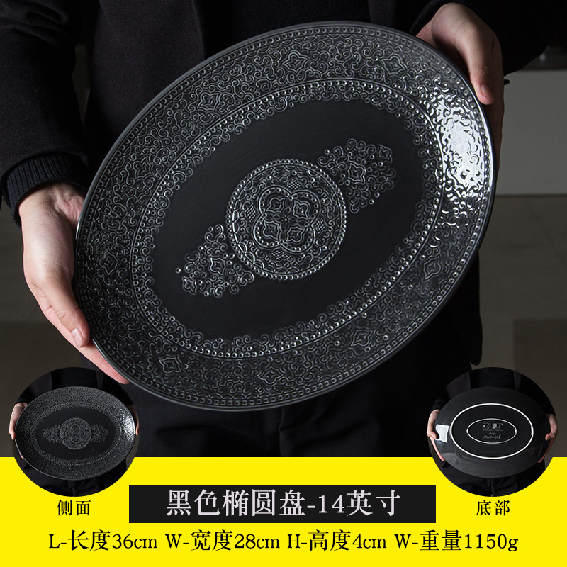 14 pulgadas 2022 nueva cocina moderna boda platos de porcelana