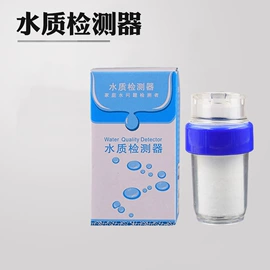 厨用龙头;净水器配件;滤芯