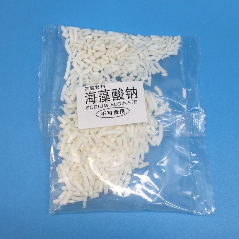 Sodium alginate