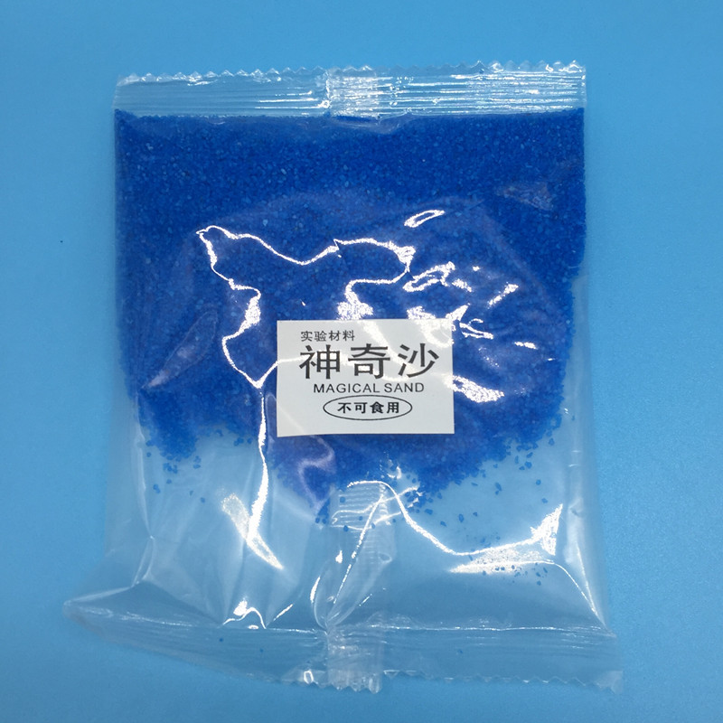 Magical sand