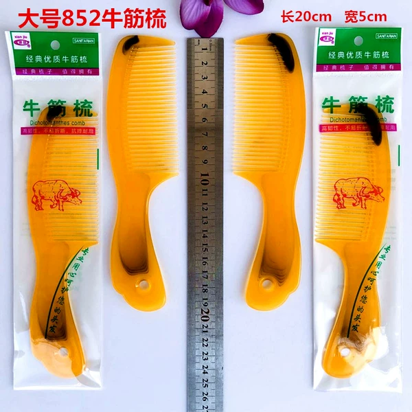 Large 852