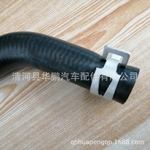 �m��춸��ظ���˹��܇ů�Lˮ�ܣ��M��OE̖3M5H18C553 ���z�Mˮ��