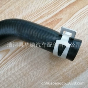 Подходит для водопроводной трубы отопителя автомобиля Ford Focus (входной патрубок), номер оригинального оборудования 3M5H18C553, резиновая впускная трубка для воды