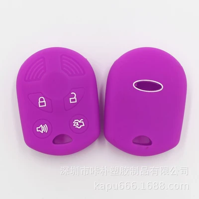Key Case, Static Rod/Key Bag - purple