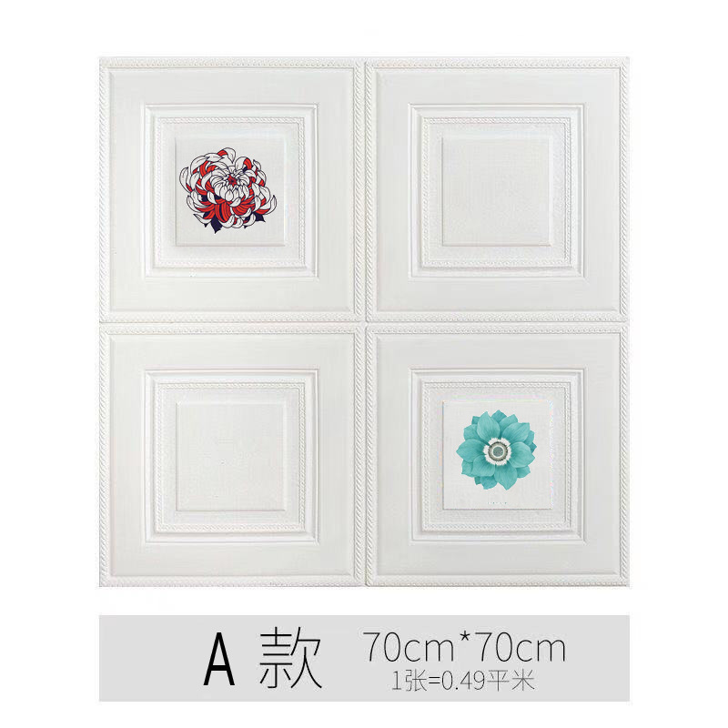 2 그림 A 70*70cm