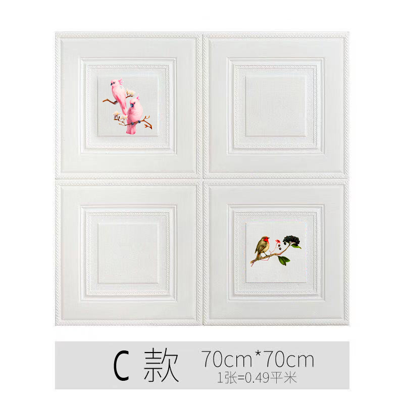 2 그림 C 70*70cm
