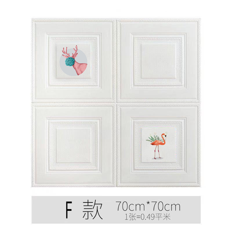 2 그림 F 70*70cm