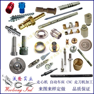 机械加工 数控加工轴加工传动杆车床加工 非标件加工螺杆气动零件