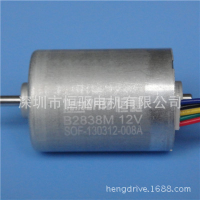 恒驱B2838M大功率永磁直流无刷震动电机微型窗帘电动机