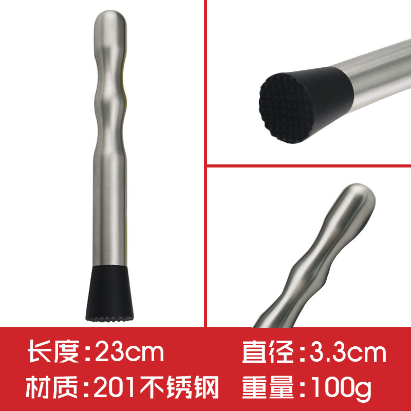 Толстая талия: 23 см (ручная версия)