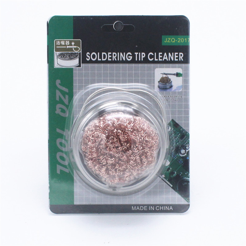 廠家批發 烙鐵頭潔嘴器 烙鐵頭帶底座快速除錫球 烙鐵清潔球