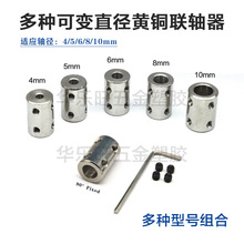 45̖䓄SABӗUģ͙Cе4/5/6/8/10mm׃