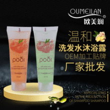 ���Q���ھƵ���Ʒܛ��ϴ�lˮ ��ԡ¶�o�l�؝��w¶30mlȫӢ��