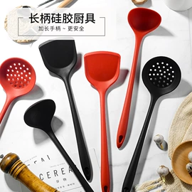 厨房小工具;烹饪勺铲;蛋糕模