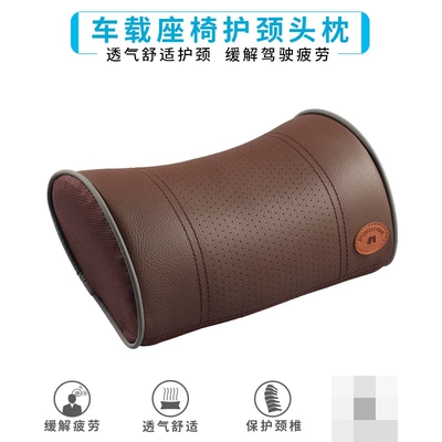 Sleeping, Car Side Support for Neck – Headrest - rear-pillow-brown-gray-edge