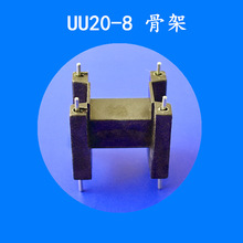 UU20-8������z�Ǽ����lEFD�ľ�Ǽ���ʽ�Ǽ�׃��������Ǽ�