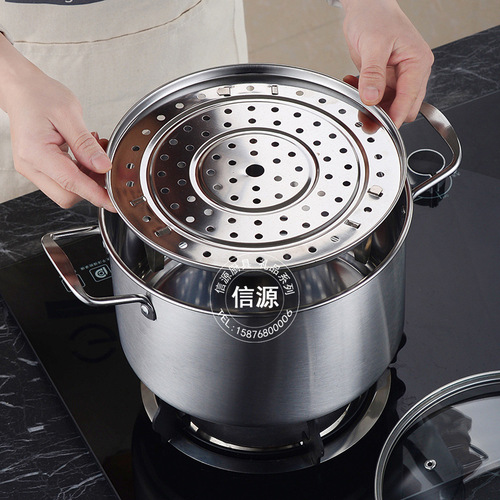 Stainless steel 26CM large soup pot, large capacity, deep and thickened induction cooker soup steamer, kitchen pot weighing about 3.5 catties