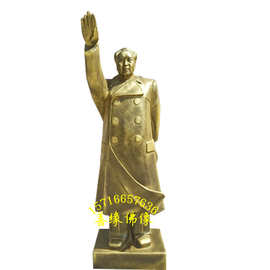 毛主席图片 周恩来图片 十大元帅图片树脂石雕铜塑像彩绘贴金
