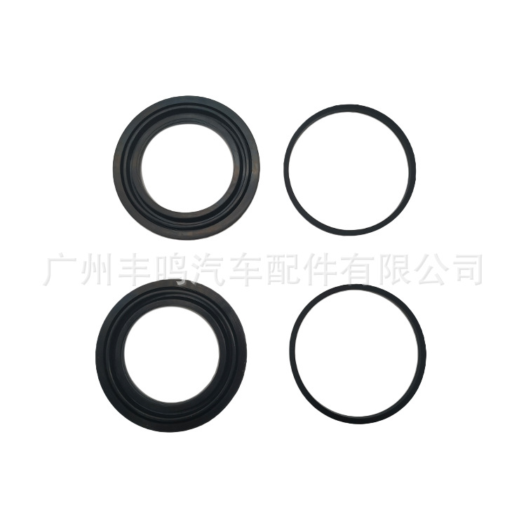 Adecuado para Toyota león marino pinza de freno kit de reparación 04478-26030