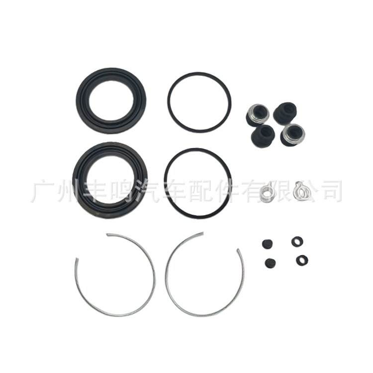 Adecuado para Toyota león marino pinza de freno kit de reparación 04478-26030