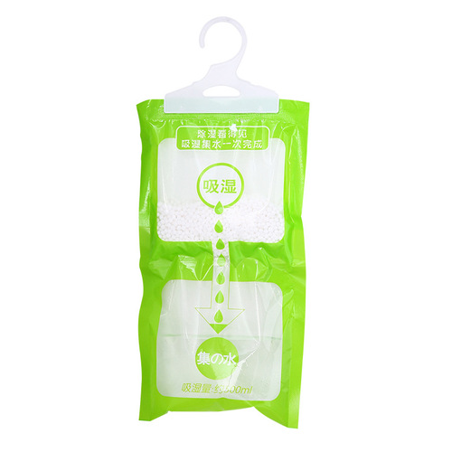 Hanging wardrobe moisture-proof dehumidification bag room wardrobe wardrobe mildew-proof and moisture-proof hanging desiccant dehumidification bag