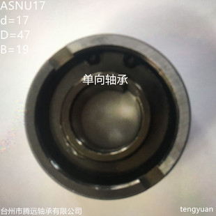 NFSASNU8 12 15 17 20 8x35x13 20x52x21 15x42x18�����x�����S��