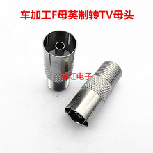 ֱ�NF�D9.5TVĸӢ��F�^�DRFĸ�^ �о��ҕ�D���^�B�����C픺в��^