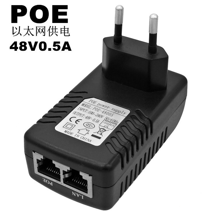 POE power supply 48V0.5A wireless AP bridge monitoring POE Ethernet power adapter POE power supply module POE power supply 48V0.5A wireless AP bridge monitoring POE Ethernet power adapter POE power supply module