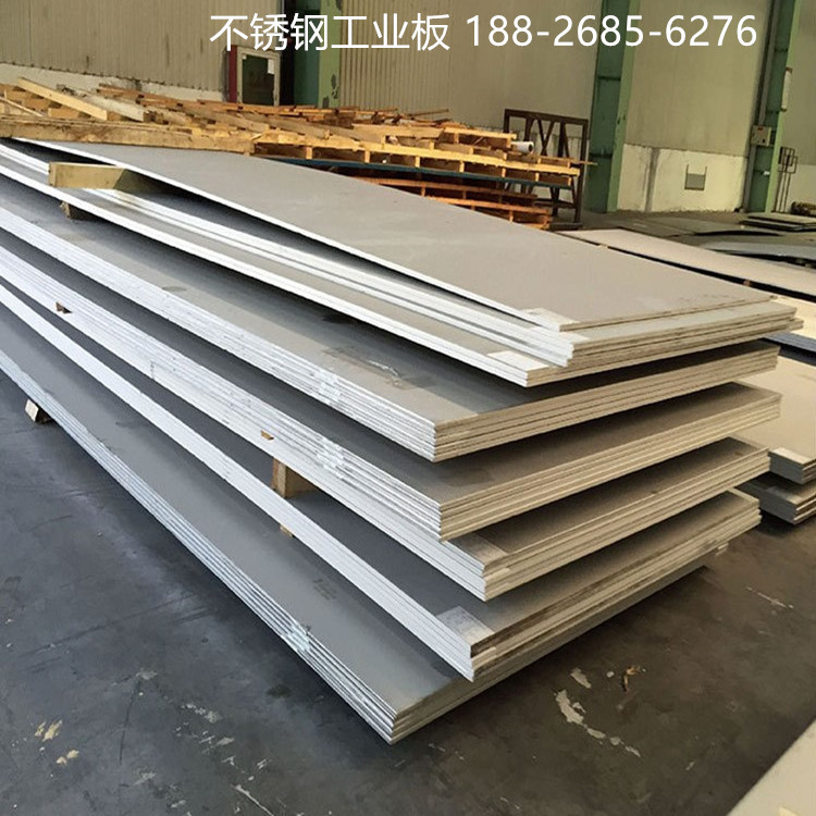 316不锈钢板 4*1500*6000 太钢开平板耐腐蚀