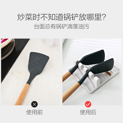 Kitchen spatula shelf soup spoon pad chopsticks pot lid storage pad household multi-functional high-quality plastic wall-mounted storage rack