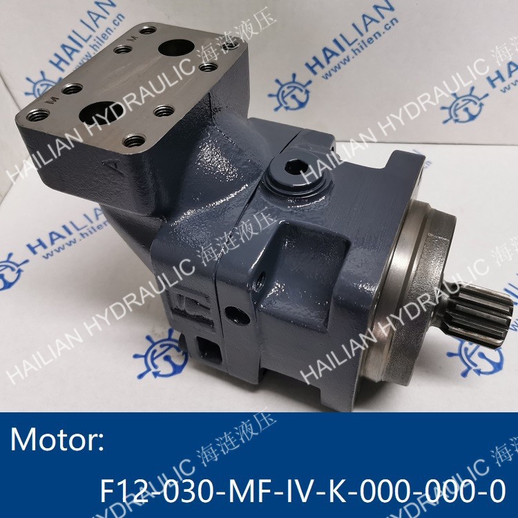 Motor F12-030-MF-IV-K-000-000-0船舶甲板机械液压马达备件供应