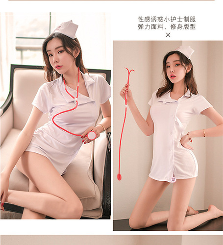 Pink uniform temptation hollow nurse uniform set sexy lingerie backless nurse uniform sexy nurse uniform