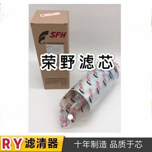 Supply diesel filter 5801820210 for SAIC Hongyan Jieshi C100 C500 engine