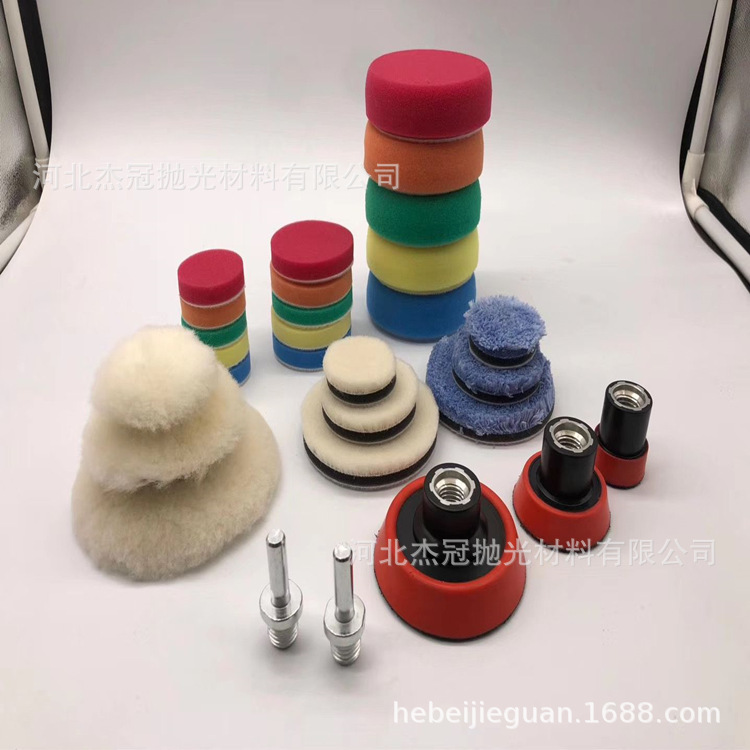 Disco de pulido del coche Traje de pulido de 123 pulgadas Rueda de esponja de cera de belleza Placa de reducción de bolas de lana