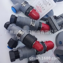 A27T-10QذȫyA28H-16ͨ_ɽͨRSAdA27T-10