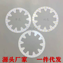 LEDNƬԴX݆Q픟ßopԴ24W18W12W