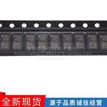 LSM303 LSM303DLHCTR ˿ӡM35 LGA14 ȫ��L3G4200DTR LSM303DTR