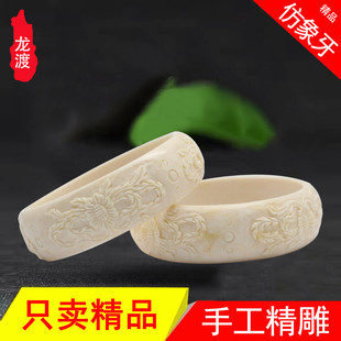 ��֬���������C �ͪw���� ���õ���F������ǵ�ӹ���ˇƷ��S