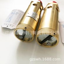 �����Ϻ�ͬɽA28X-16T����ʽ�S�~��ȫ�y ������ȫ�y